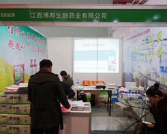 �����ڽ��K�Ͼ�ֲ�����д������Юa(ch��n)Ʒ