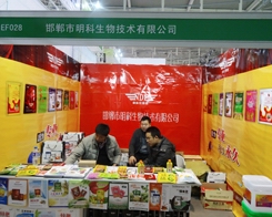 ���������@��ֲ����(hu��)������Ʒ�ƶ�