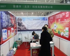 ϲ���S����ֲ����(hu��)�ДU(ku��)�����N(xi��o)�ۅ^(q��)��