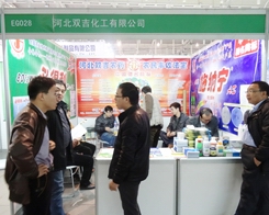 �p����ֲ����(hu��)����ý�(j��ng)�N(xi��o)�̵�ϲ��(��i)