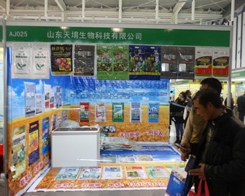 ��ַʘI(y��)��2013���Ͼ�ֲ��չԸ�c�V��͑����\��