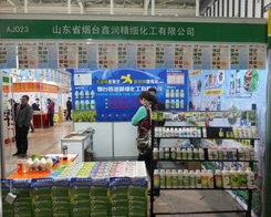 �Ν���29���Ͼ�ֲ���p�������A�ý�(j��ng)�N�̵��J��