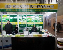 �f����������@��29��ֲ����