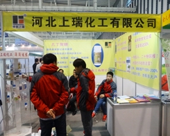 ���𻯹���2013ֲ����������չʾ픶�ϵ�Юa(ch��n)