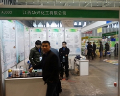 �A�d������29���Ͼ�ֲ�������������