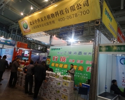 �п��Ѽ����@��29��ֲ��������ý�(j��ng)�N�̵�ϲ��