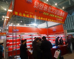 ���Z���ԟ���gӭ����29��ֲ�������т��Ļ��