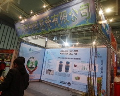 ����29��ֲ��������ÿ͑���ϲ��