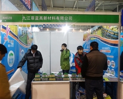 ���{(l��n)��2013�Ͼ�ֲ����(hu��)�д�Ź�ʣ�