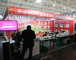 ˹�Z�S��2013���Kֲ����(hu��)���A�ÿ͑��ĸ߶�ٝ�P(y��ng)