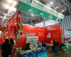 �̩������2013���Kֲ����(hu��)