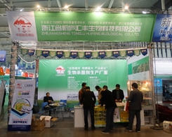 �R�S�������Ͼ�ֲ����(hu��)�д�������