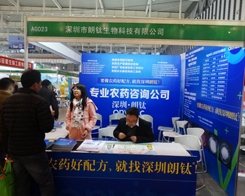 ��������A�ÏV��͑��ĸ߶��P(gu��n)ע