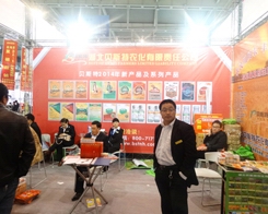 ؐ˹����2013��ֲ�������A�����Ͽ͑����P(gu��n)ע