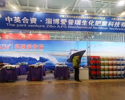 ���������Ͼ�ֲ�������A�Å�չ�͑��ĸ߶��P(gu��n)ע