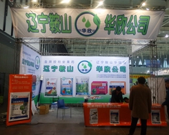 �A���r(n��ng)�I(y��)�ڽ��Kֲ�������A�ÿ͑��߶�ٝ�P