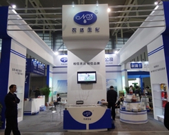 �r�_������˾��������С�U