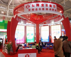 ȫ�S���F¡�؅���2013���K�Ͼ�ֲ��չ