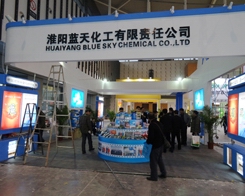 ����{(l��n)����2013��ֲ�����ϴ�Ź��