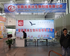 ���ՊW������ɹ���չ2013ֲ����