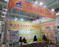 ��ꖺ��ﻯ��¡�س�ϯ2013���Kֲ����