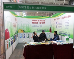 �Π���ˎ�ذ�����2013���K�Ͼ�ֲ����