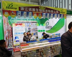 �Z��������2013ֲ������ƴ���Mȡ