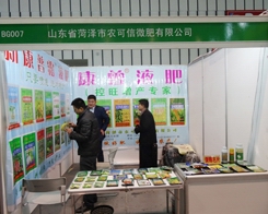 �r(n��ng)������2013���K�Ͼ�ֲ�����ϳ����