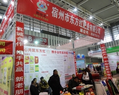 �|���t�ʘI(y��)��2013ֲ�����ϳ�֮�Ժ�