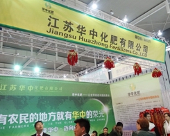 �A�л����ڶ�ʮ�Ō��Ͼ�ֲ����������ֱǰ