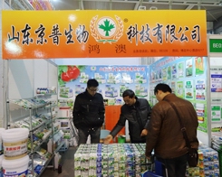 ����������2013��29��ֲ������Ч��ͻ��