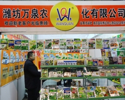 �f(w��n)Ȫ�r(n��ng)����2013���K�Ͼ�ֲ����(hu��)��high��ȫ��(ch��ng)