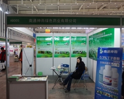 ��ͨ����Gɫˎ�I(y��)��2013ֲ����(hu��)�l(f��)���Wҫ�Ĺ�