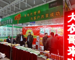 ��̫�(y��ng)�ʘI(y��)�y��˾��Ʒʢ�b��չ�Ͼ�ֲ����(hu��)