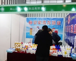 ѩ��?ji��n)?013���Ͼ�ֲ�����ו�(hu��)�ϟ����ƻ�