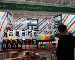 2013�Ͼ�ֲ����(hu��)�ϵĸ����R˹