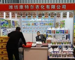 �H�����ؠ��r(n��ng)���A����չ��29��ֲ���p����(hu��)