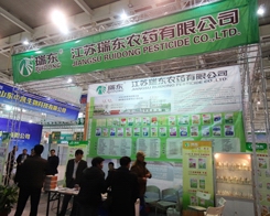 ��|�r(n��ng)ˎ��29��ֲ���p����(hu��)�Ϫ�(d��)�I(l��ng)�L(f��ng)�}