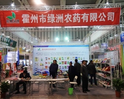 �G���r(n��ng)ˎ�A����ϯ2013�Ͼ�ֲ���p����(hu��)