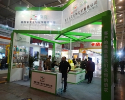 ������ֲ����(hu��)��չʾ����(d��)�صĹ�â��