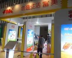 ����(gu��)FMC��˾�ڽ��Kֲ����(hu��)�д�Ź����