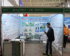 ����(r��n)���W(xu��)���g(sh��)���F(xi��n)����2013ֲ����(hu��)��