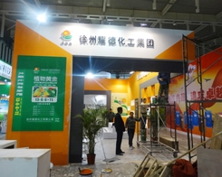 ҫ�»�����ֲ�������A�ÿ͑����u