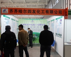 ���ѻ����c��һ�����2013ֲ�����h�Ŀ옷