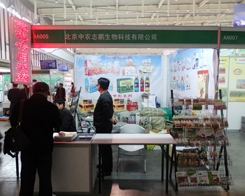 ���r(n��ng)־�i������ֲ���p������