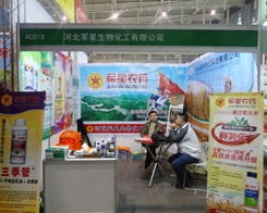 ܊�������29�ý��Kֲ��չ֮��