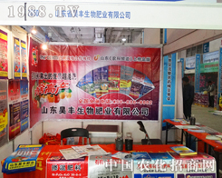 ��(d��)�߽��ĵ���S�ʘI(y��)����2013��(j��)��ֲ����(hu��)