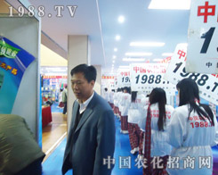 �r(n��ng)���W(w��ng)��2013���շ��Ͻ��ו�(hu��)��߶�