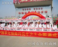 2013���շ��ϕ�(hu��)�r(n��ng)���W(w��ng)�F(tu��n)�(du��)���P(y��ng)�ķ�