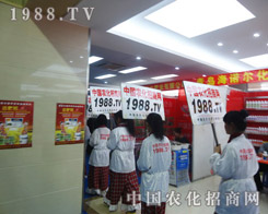 �҂��ü���ԏ��r(n��ng)���W(w��ng)���ɵ֓��Ą�����